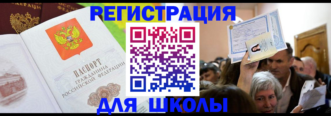 форма 3 в Владимире